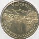Dept63 - Vulcania N°2 - 2007 - le cone et la chaine des puys