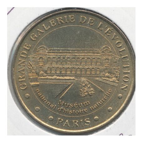 Dept7505 - Grande galerie de l'évolution - façade - Paris - 2002