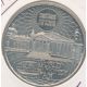 Allemagne - World money fair - 2014 - Berlin - blanche