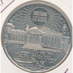 Allemagne - World money fair - 2014 - Berlin - blanche