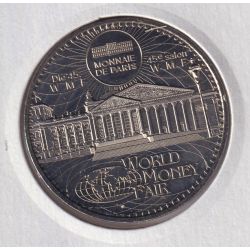 Allemagne - World money fair - 2016 - Berlin - blanche