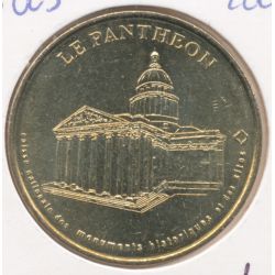 Dept7505 - Le panthéon N°1 - 2005B - CNHMS - Paris