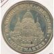 Dept7518 - Basilique sacré coeur - Montmartre - 2000 - Paris