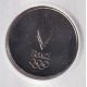 Dept7506 - Jeux Olympiques 2024 - Hotel de la monnaie - Paris 