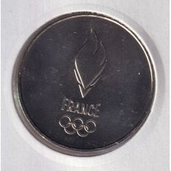 Dept7506 - Jeux Olympiques 2024 - Hotel de la monnaie - Paris 