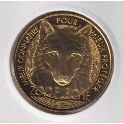 Dept72 - Loup - 2022 - Zoo de la flèche