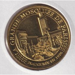 Dept7505 - Grande mosquée - 2022 - Paris
