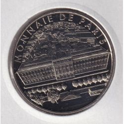 Dept7506 - Hotel de la monnaie - vue aérienne - 2022 - Paris - blanche