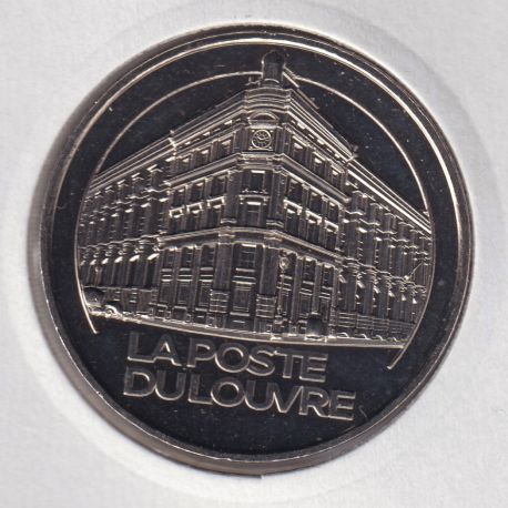 Dept7501 - La poste Louvre - 2022 - Paris - blanche