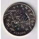 Dept7506 - Harry Potter - aragog - 2022 - Paris