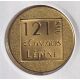 Dept7512 - Concours lépine 121 ans - 2022 - Paris