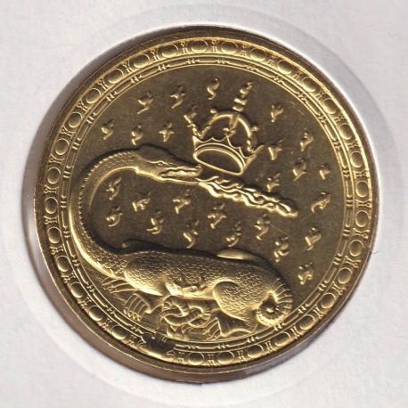 Dept77 - Salamandre - 2022 - Fontainebleau 