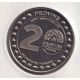 Dept77 - Unesco 20 ans - 2022 - Provins - blanche