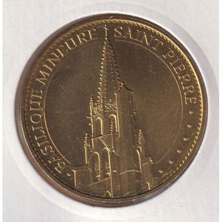 Dept84 - Basilique mineure saint pierre - 2016 - Avignon - revers 20ans MDP