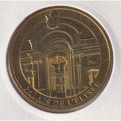 Dept7508 - Palais de l'élysée - 2016 - portail d'entrée - Paris