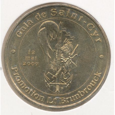 Dept56 - Gala de St Cyr - 2007