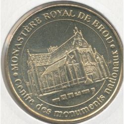 Dept01 - Monastère royal de brou - N°1 - 2007