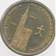 Dept67 - Cathédrale notre-dame N°2 - 2005B - Strasbourg