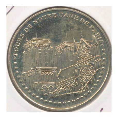 Dept7504 - Tours N-Dame de Paris - face simple - 2007