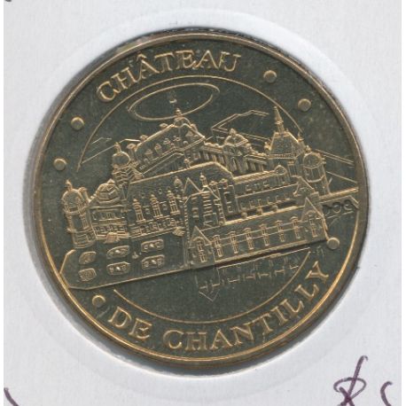 Dept60 - Chateau de Chantilly N°2 - 2013