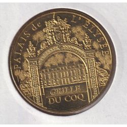 Dept7508 - Palais de l'élysée - 2015 - grille du coq - Paris