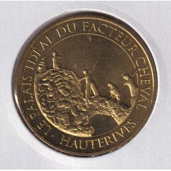 Dept26 - Palais idéal facteur cheval N°6 - 2017 - Hauterives