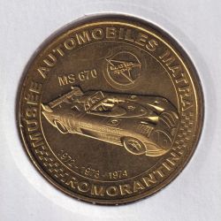 Dept41 - Musée automobile Matra - 2017 - Romorantin