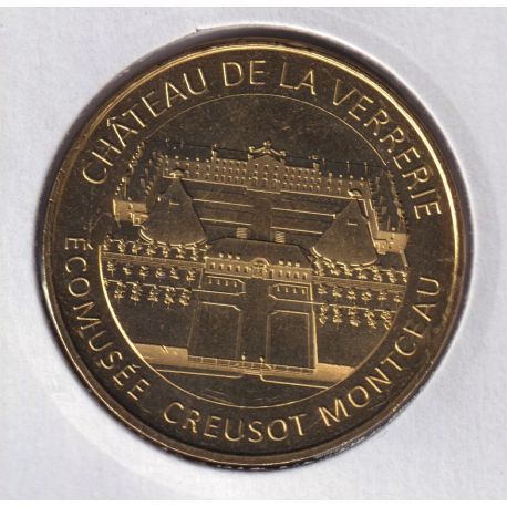 Dept71 - Chateau de la verrerie - 2017 - Le Creusot Monceau