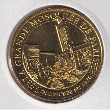 Dept7505 - Grande mosquée - 2022 - Paris