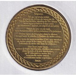 Dept7518 - Montmartre sacré cœur la priére verso mdp - 2017