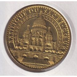 Dept7518 - Basilique sacré coeur Montmartre - 2016 - Paris