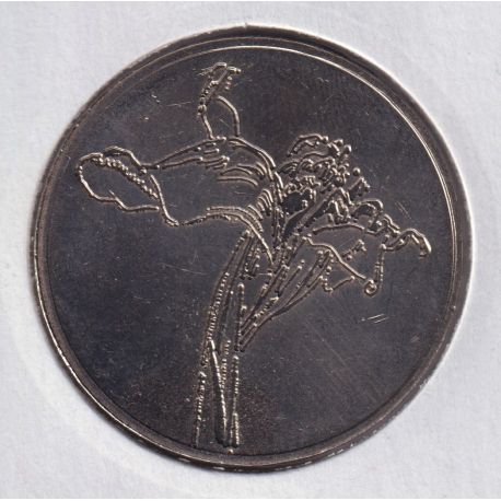 Dept7506 - Hôtel de la Monnaie - 2019 - Expo Schütte – Blume - Paris