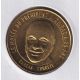 Dept19 - Musée Jacques Chirac - 2020 - Sarran