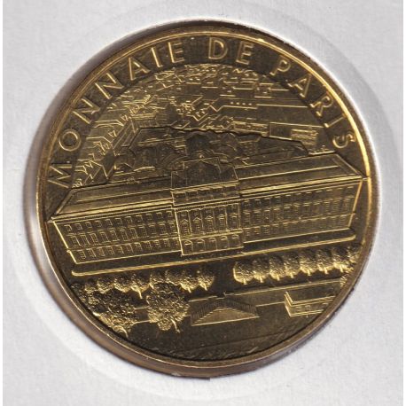 Dept7506 - Hotel de la monnaie - vue aérienne - 2022 - Paris