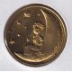 Dept7506 - Le Petit Prince sur la Lune - 2020 - Paris