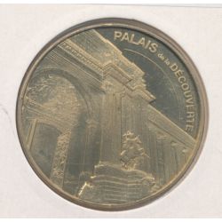 Dept7508 - Palais de la découverte - 2013 - Paris