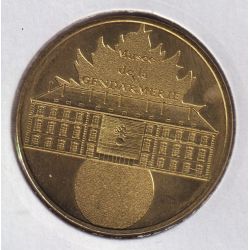 Dept77 - Musée de la gendarmerie N°2 - Melun - 2020