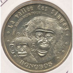 Dept86 - La vallée des singes - bonobos 2011 - Romagne