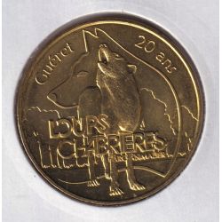 Dept23 - Loups – 20 ans - 2021 - Gueret