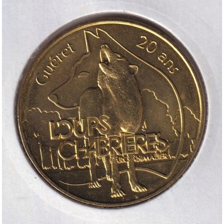 Dept23 - Loups – 20 ans - 2021 - Gueret