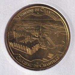 Dept60 - Chateau de Chantilly N°3 - 2019