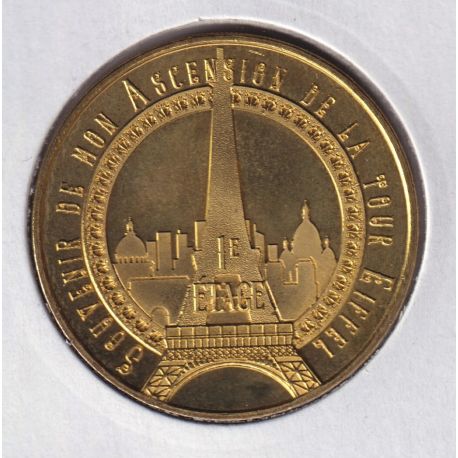 Dept7507 - Tour eiffel N°8 - 1er étage - 2020 - Paris 