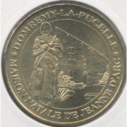 Dept88 - maison natale Jeanne d'arc - 2021 - Domrémy la pucelle