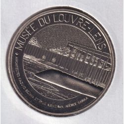 Dept62 - Musée du Louvre-Lens - 2022 blanche - Lens 