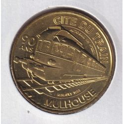 Dept68 - Cité du train - Autorail Vh N° 2211 - 2023 - Mulhouse 