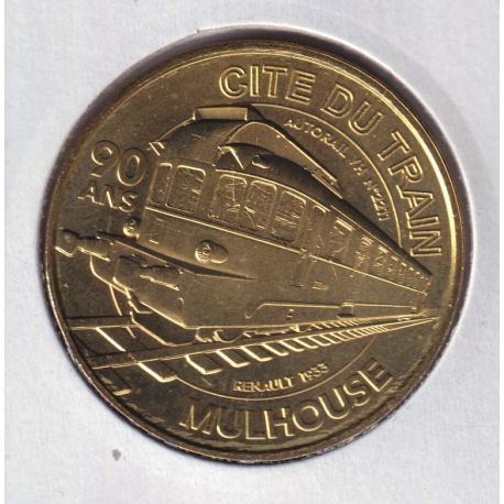 Dept68 - Cité du train - Autorail Vh N° 2211 - 2023 - Mulhouse 