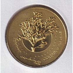 Dept7516 - Aquarium - 2023 - Corail - Paris