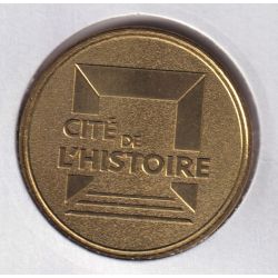Dept92 - Cité De L’histoire - 2023 - Puteaux