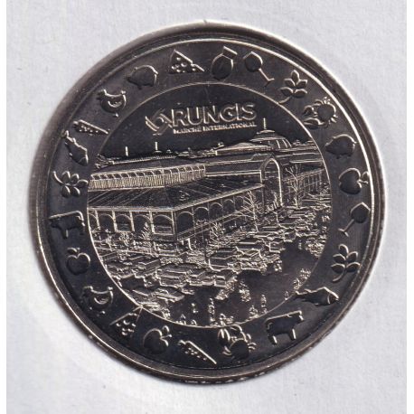 Dept94 - Marché international Rungis - 2023 blanche