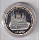 10 Euro 2010 - 110e anniversaire de Cluny - Europa - argent BE